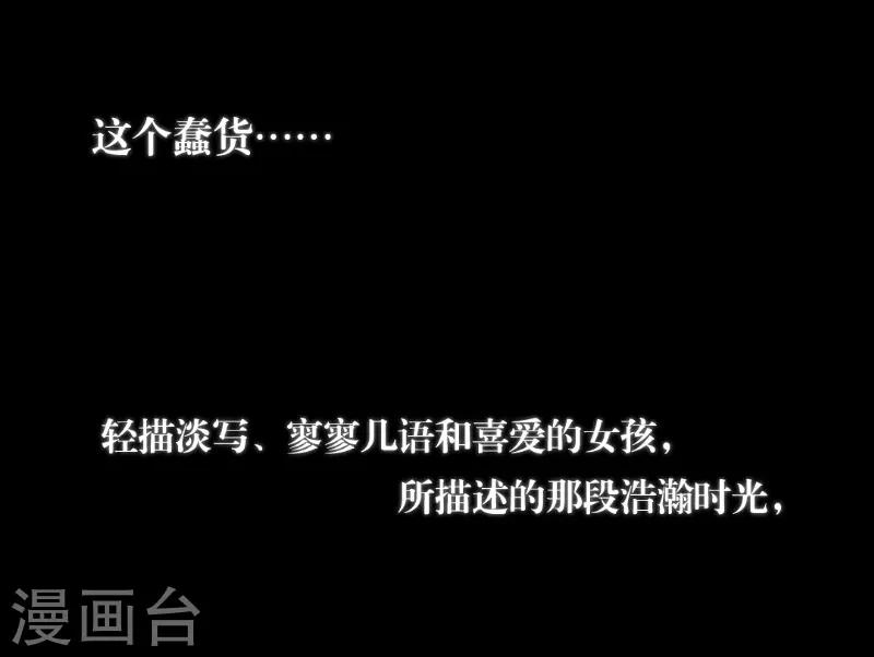 第56话27