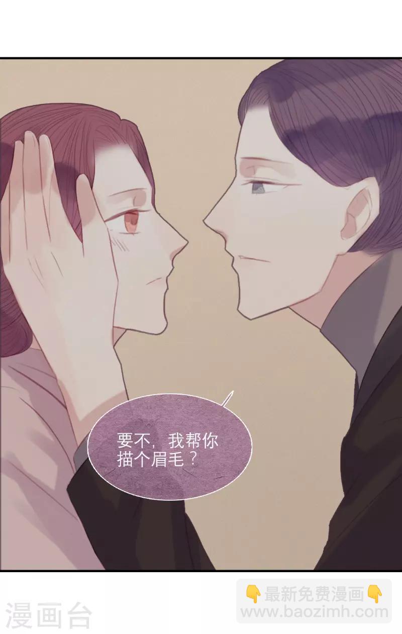 第57话18