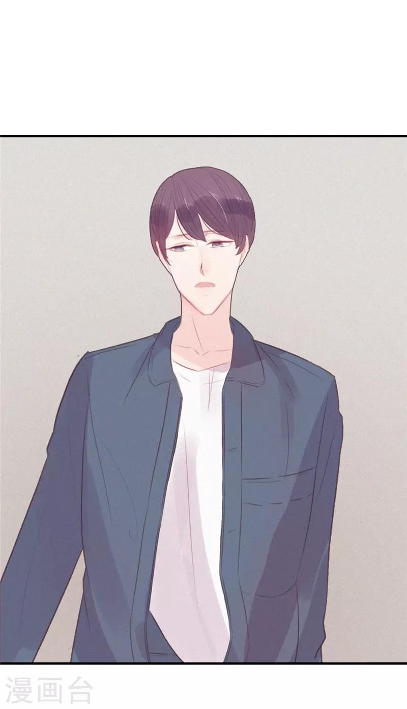 第54话7