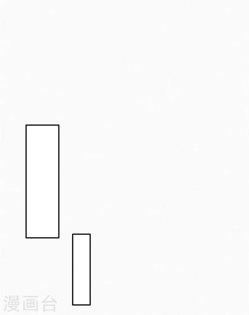 第47话10