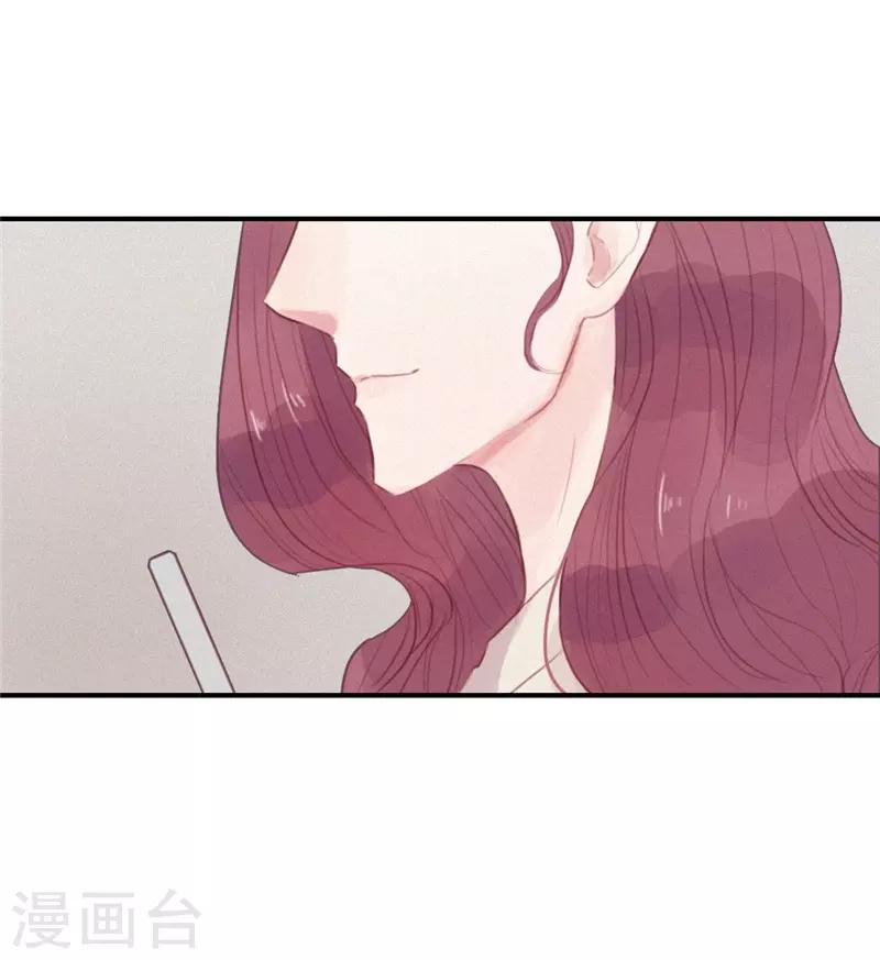 第54话14
