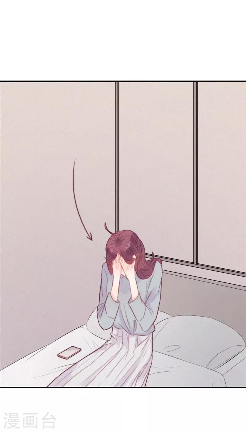 第60话3