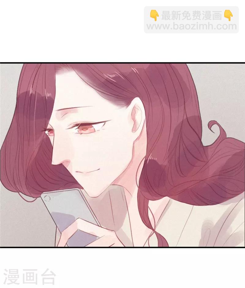 第54话12