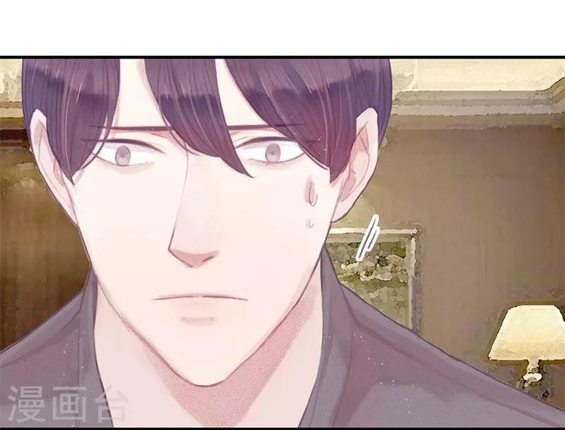 第10话10