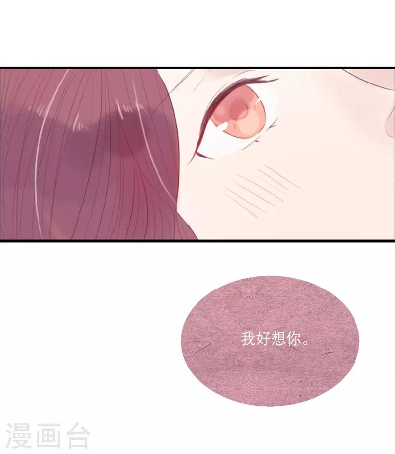 第44话22