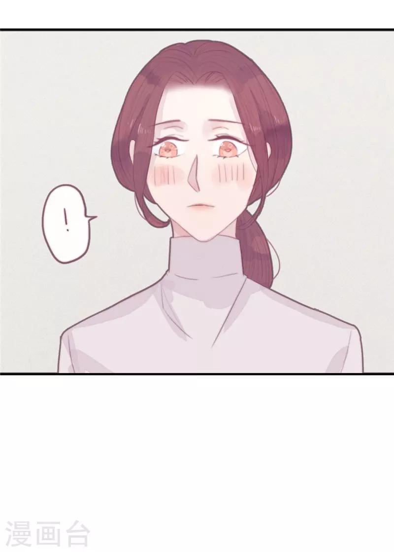 第34话14