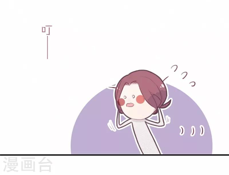 第32话9
