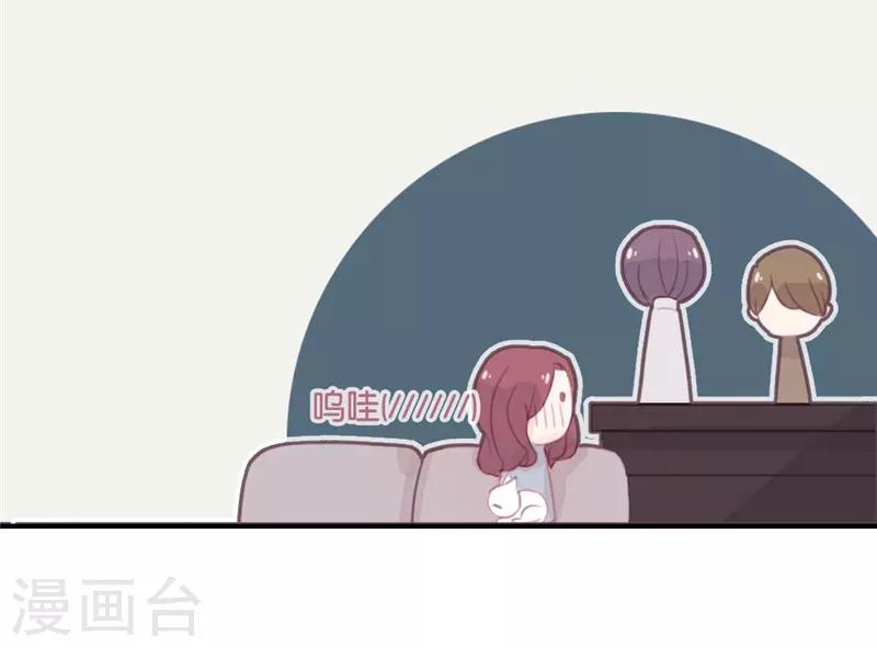 第37话7