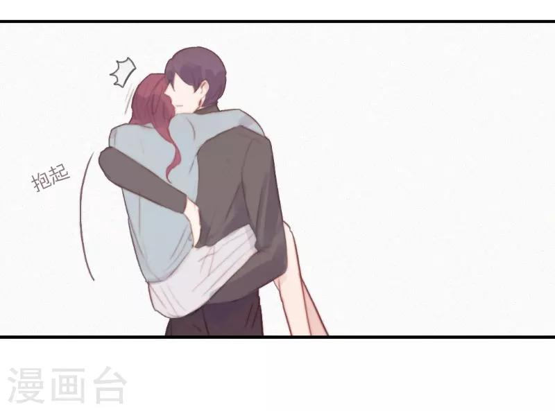 第61话24