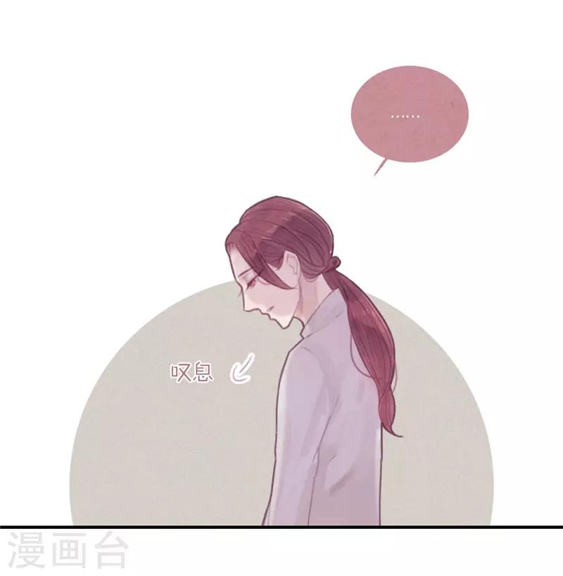 第23话1