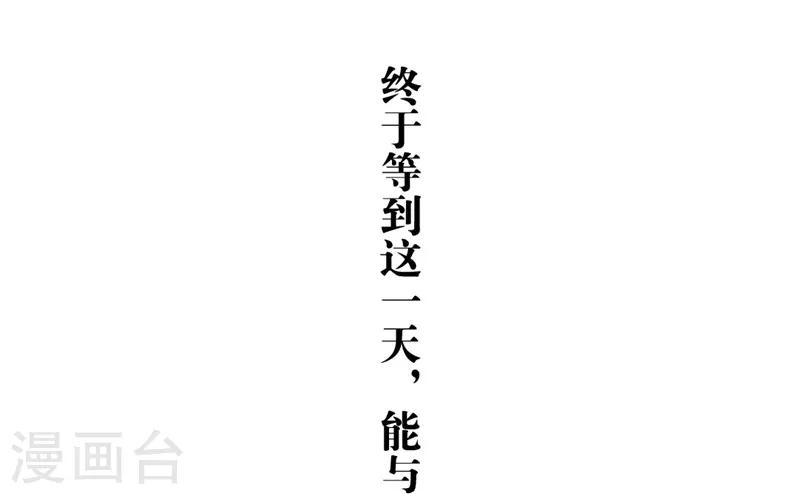 第5话10