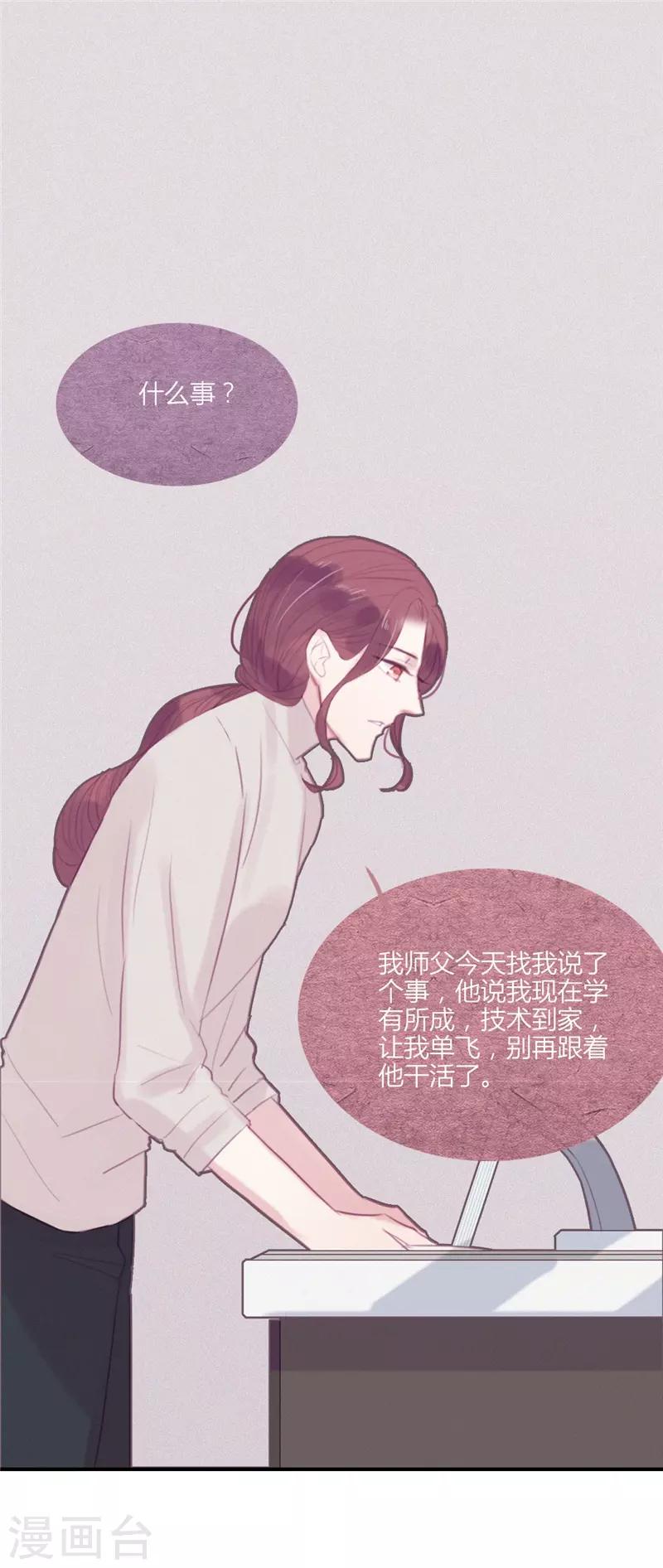 第48话0