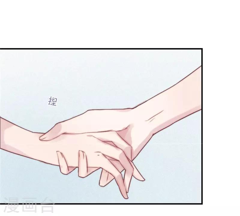 第68话13