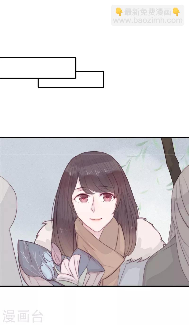 第35话10