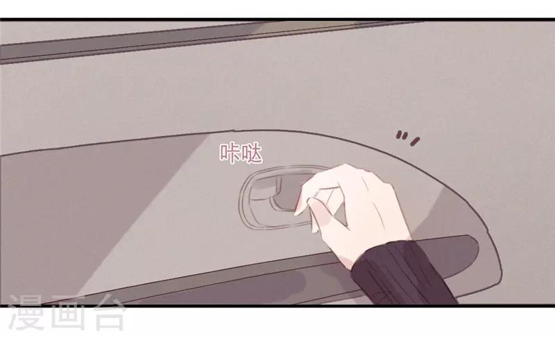 第46话12