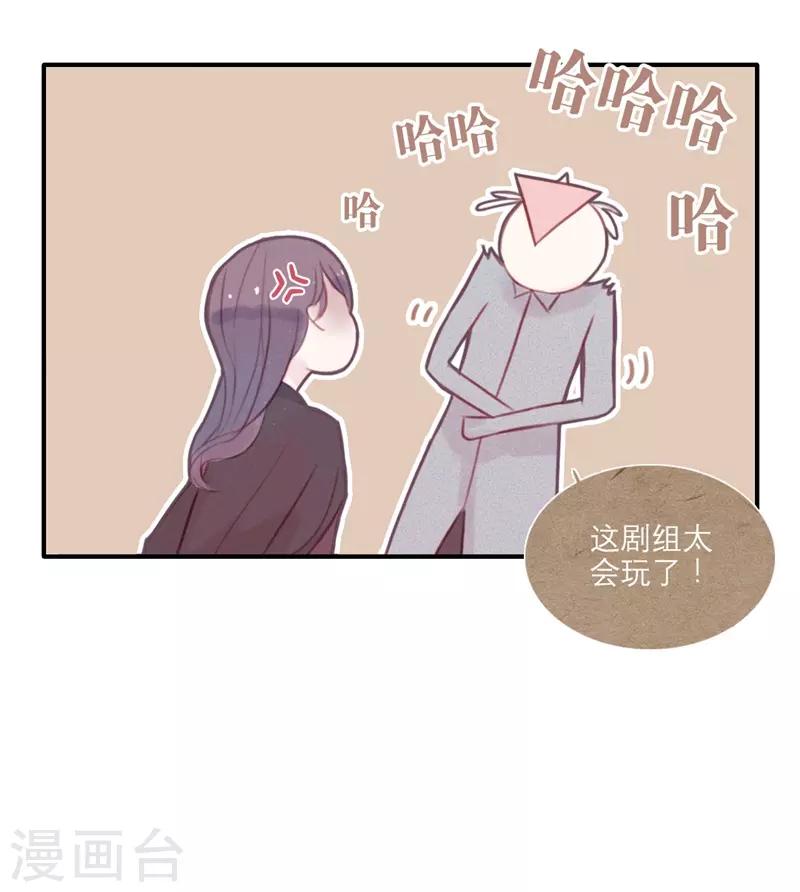 第6话11