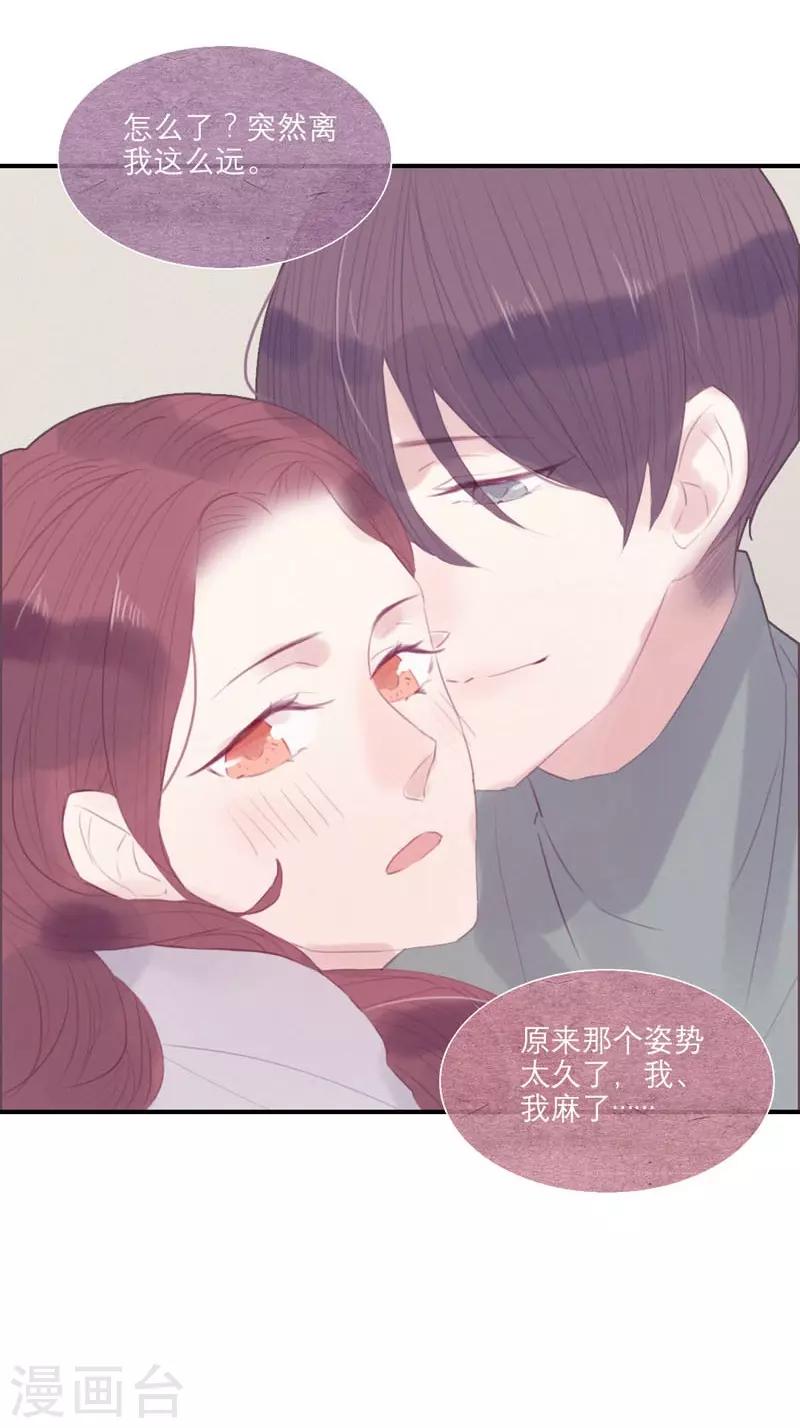 第45话5