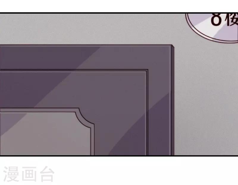 第64话12