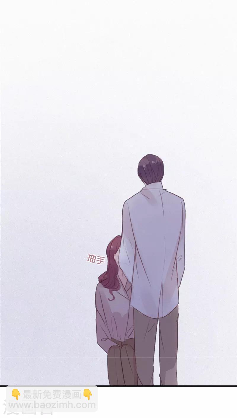 第53话8
