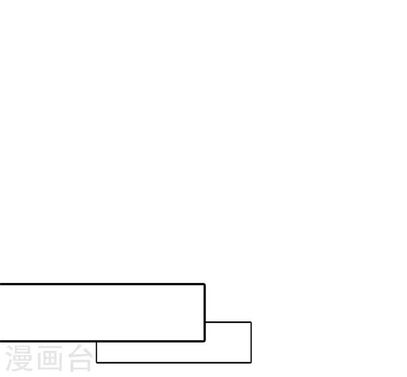 第38话8