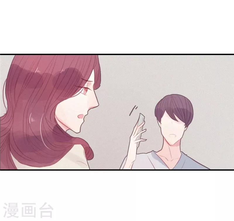 第54话18