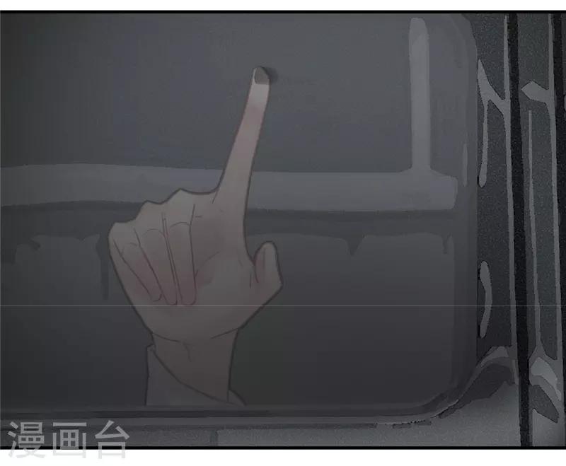 第36话11