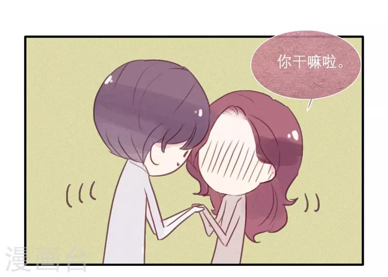 第53话15