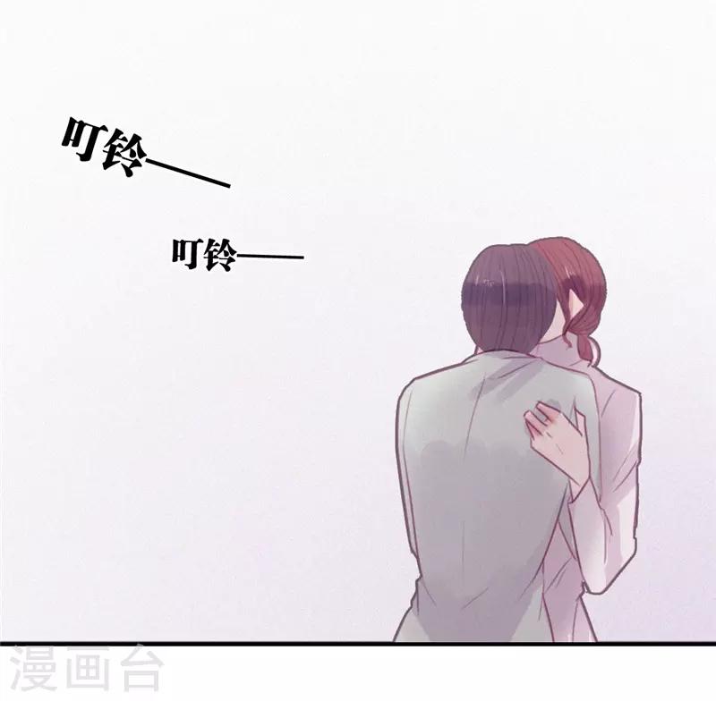 第50话18