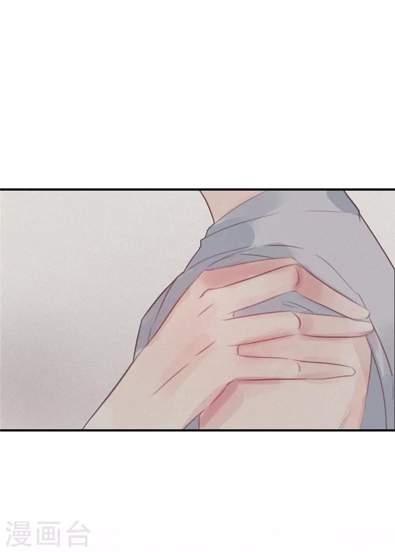 第54话22