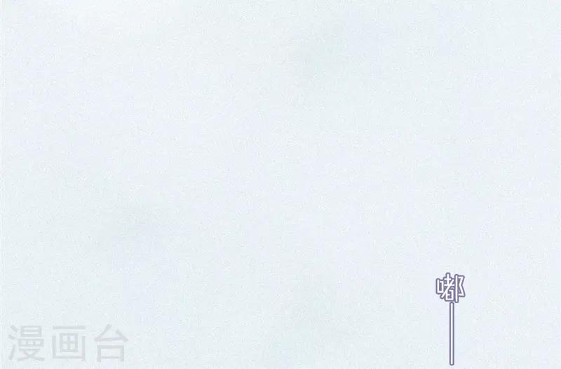 第41话4