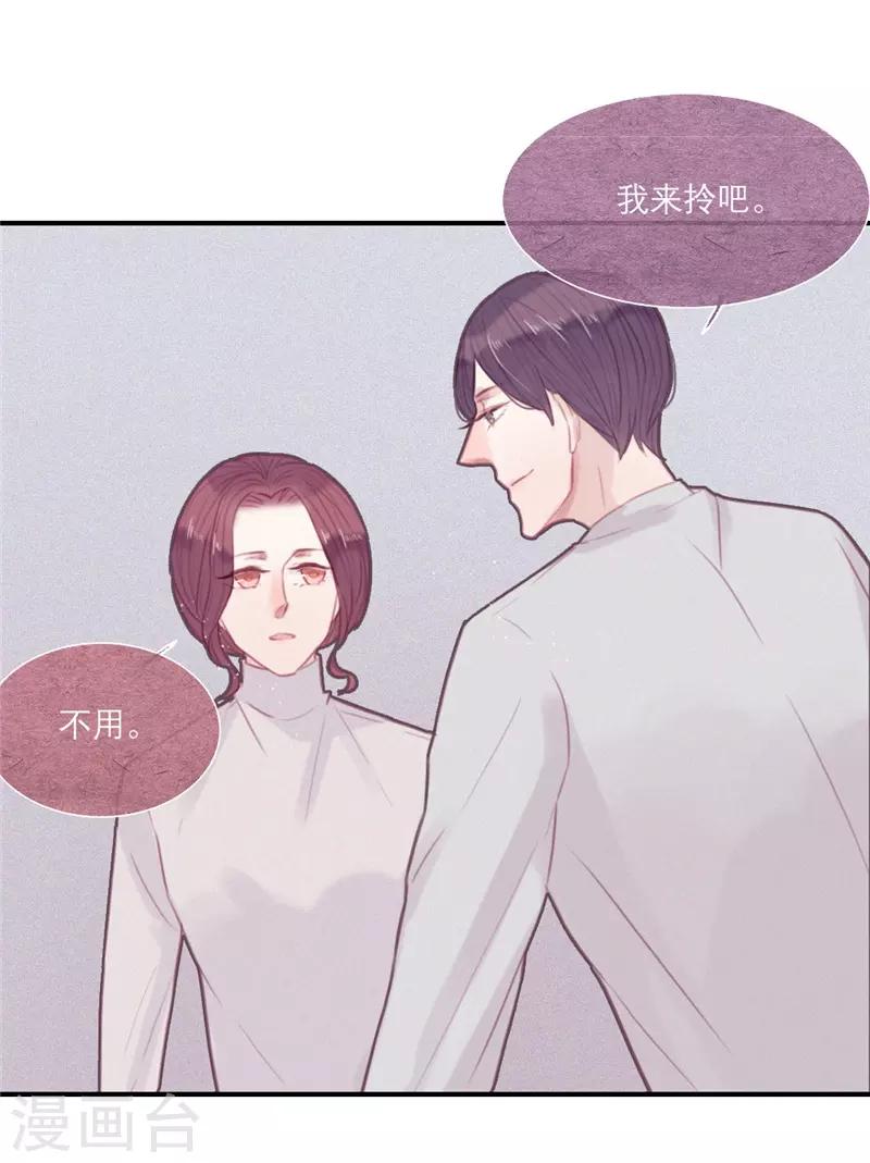 第47话12