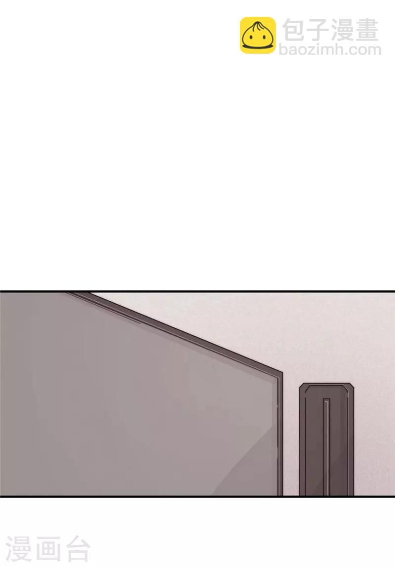第54话10