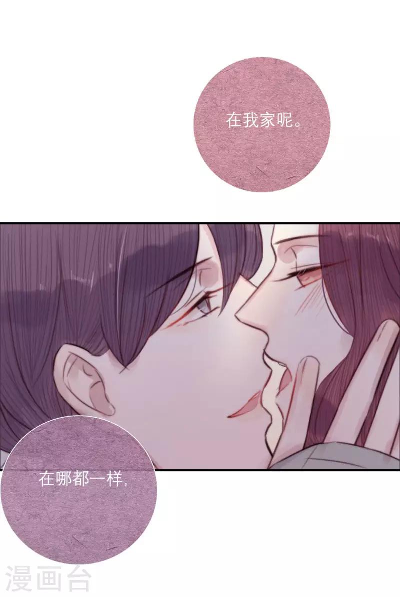 最终话28