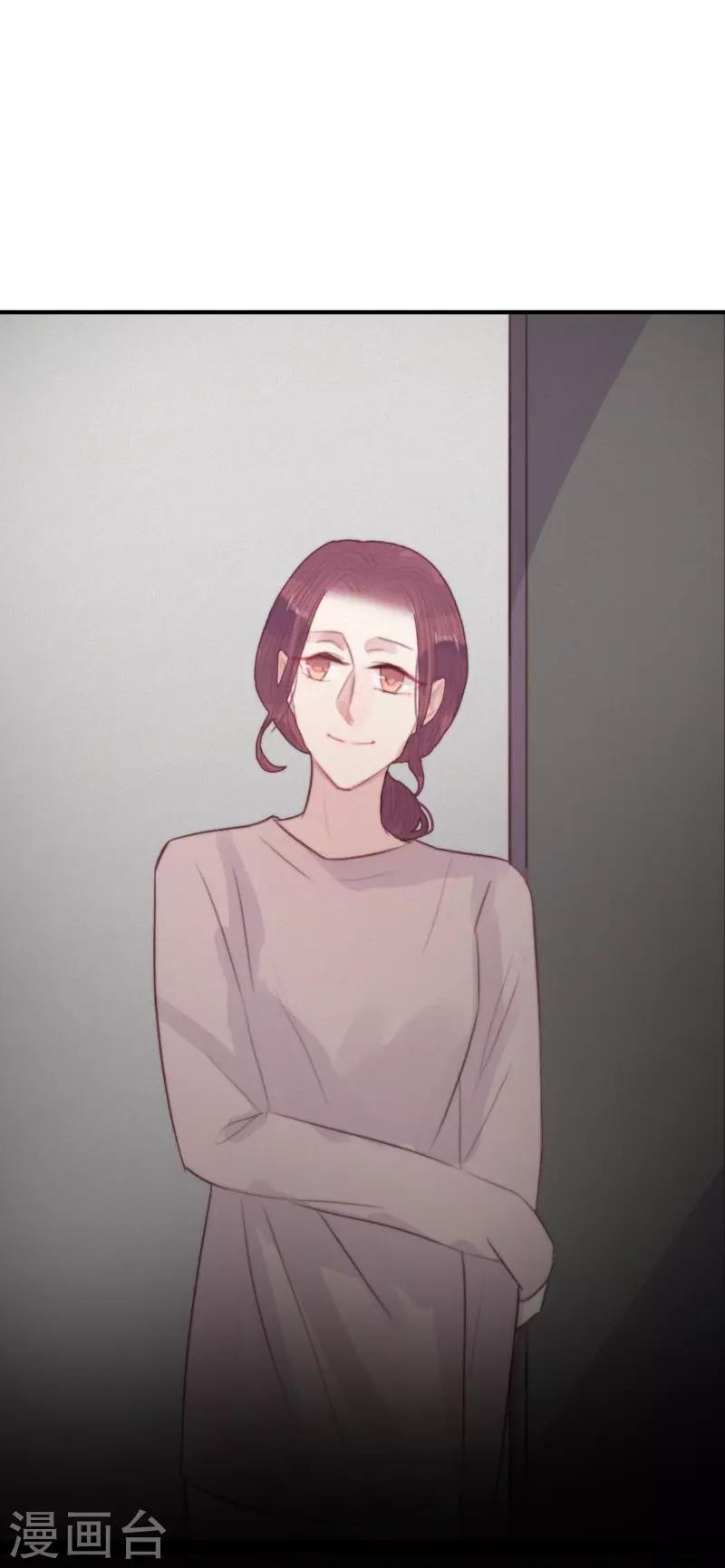 第63话29