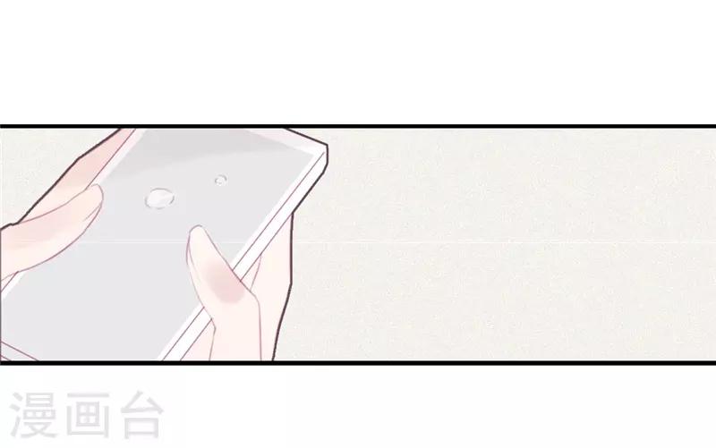 第41话18