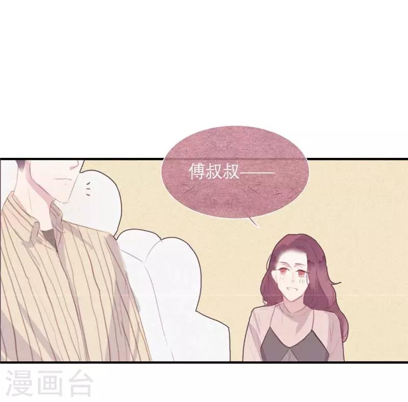 第55话15