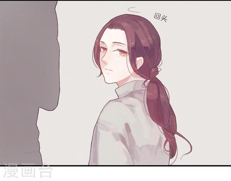 第1话13