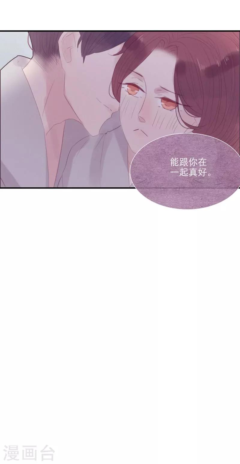 第45话27