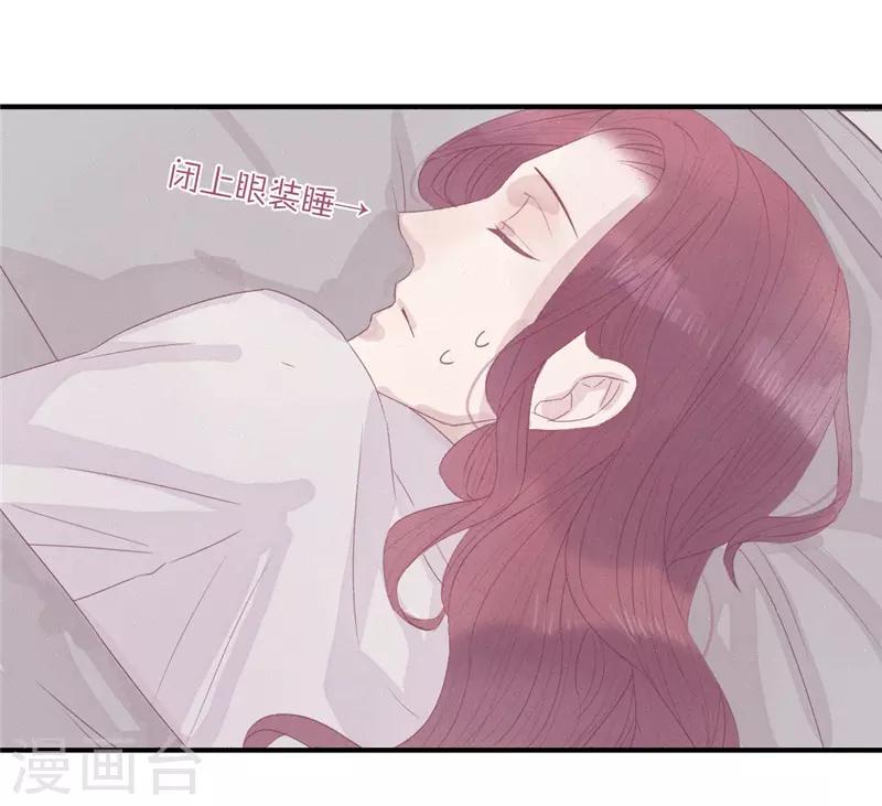第33话14