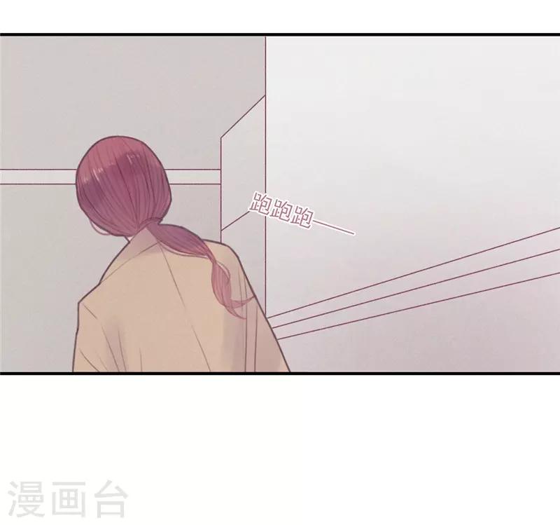 第31话11