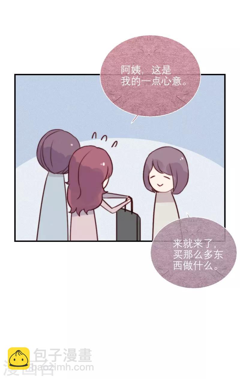 第64话17