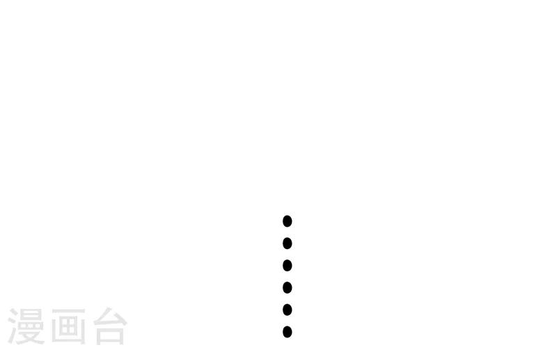 第1话17