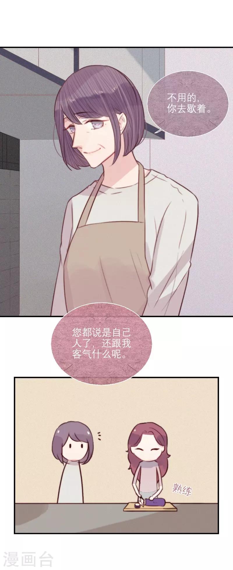 第64话22