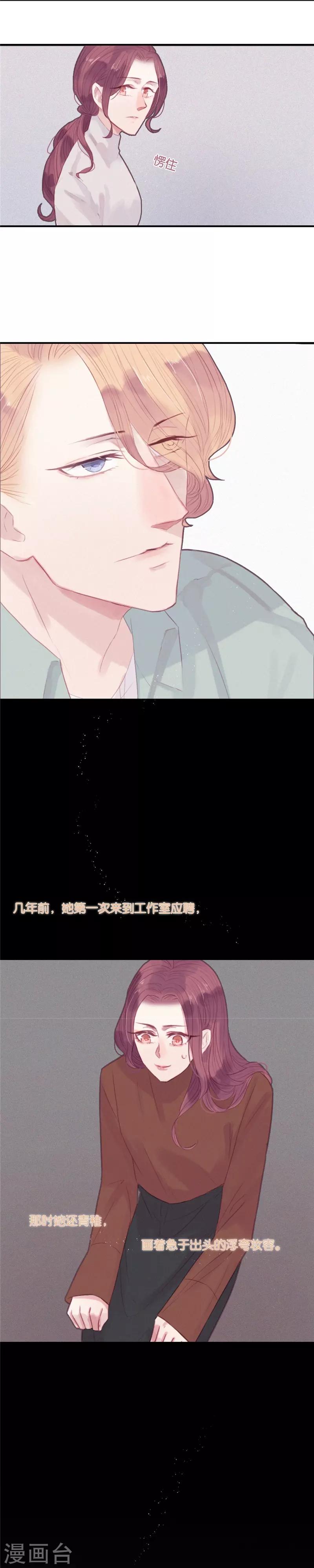 第47话0