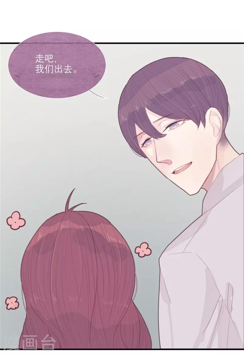 第38话6