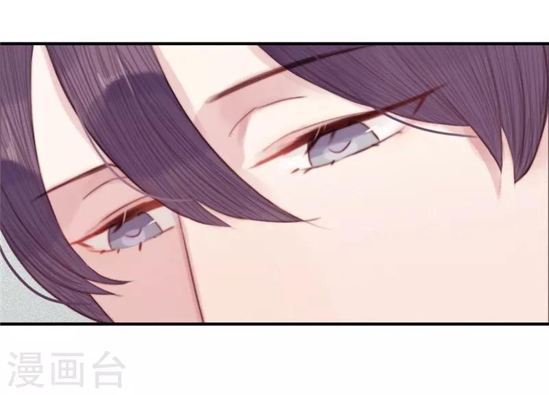 第67话26