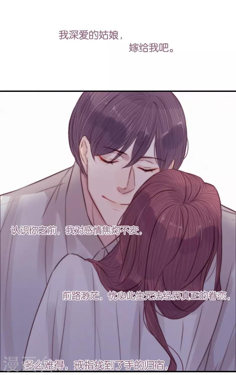 最终话36
