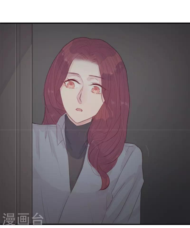 第38话3