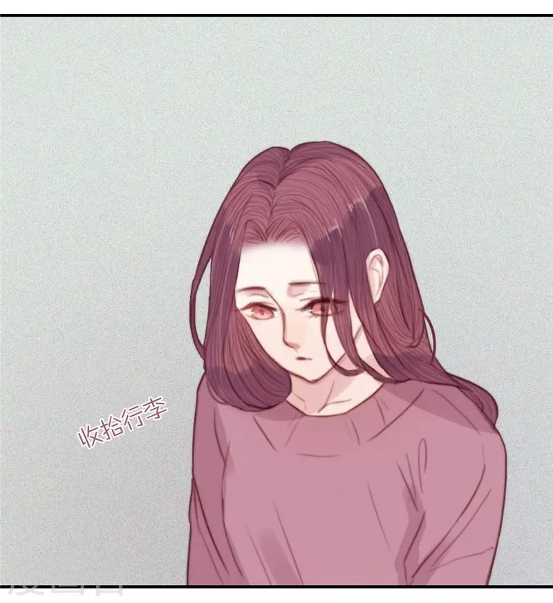 第67话4