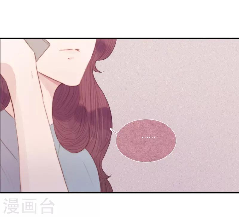 第61话3